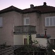 Дом Для Продажи