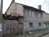 Дома в Боровец