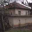 Дом в Балканских горных