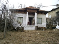 Дома в Кюстендил