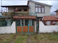 Дома в Бургас