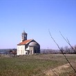 Строительный участок возле Provadia