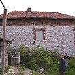 Сельские дома с A Mountain View