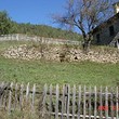 Каменный дом Родопи
