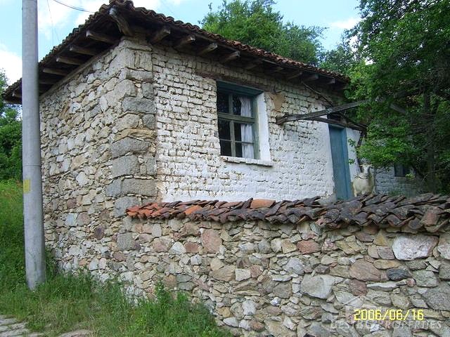 Два дома в одном недвижимости ближайшем Spa Resort