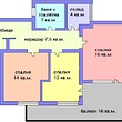 Вилла  в Балчике